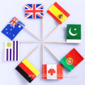 Bamboo Toothpick Flags Football World Cup Flags